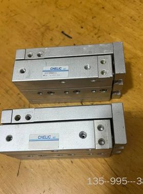 气立可CHELlC滑台气缸MDX 16/50详谈