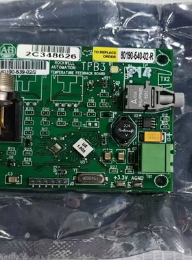 AB罗克韦尔高压控制板80190-540-02-R 原装现货