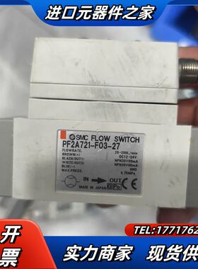 计PF2A721-F03-27议价