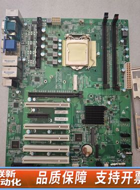 TPC-MH81A IMB-A81工控机主板双网口支持4