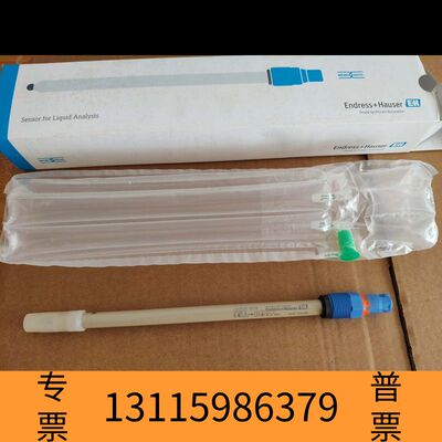 众桦CPS471D-741G | CPS471D-1077/0