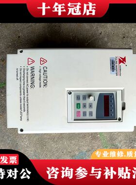 议价富凌变频器DZB312B011.0L4DK，11KW大功率，可维修