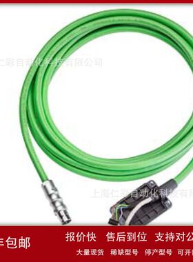 6AV2181-5AF25-0AX0 6AV2181-5AF15/5AF20/5AF25/5AF80-0AX0 包邮