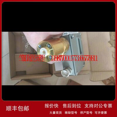 瑞士Trafag差压式压力开关924.1177.937 6bar 船级社认证议价