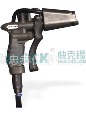 QUICK 445F、QUICK446F离子吹尘枪 离子风枪 静电消除枪