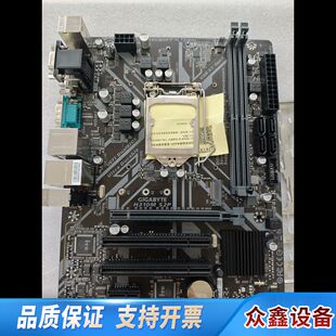 技嘉H310M-S2P支持9代CPU片