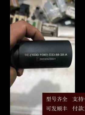 【可维修】议价BE-(1030-1090)-D33:88-3X-A激光扩束