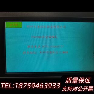 FA028D多仓混棉机 TPC7062KX询价