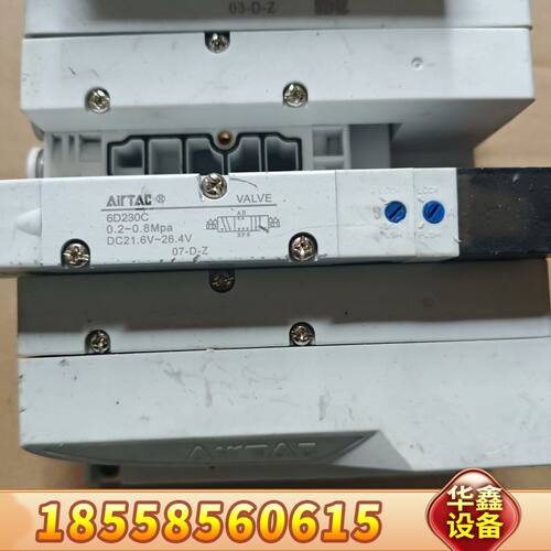 AIRTAC阀岛一套，型号C-6DPN1，带底座和电磁