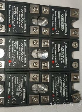 COSMOSONOC    SS4810DZ固态详谈