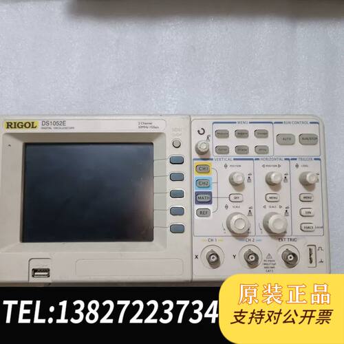 DS1052E双通道50M彩色示波器，外观成色如图了，外