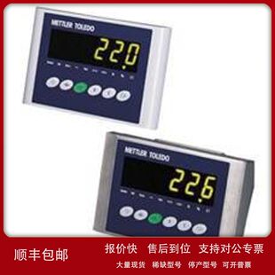 IND221称重显示仪表 METTLER TOLEDO称重仪表 IND221仪表电源线议