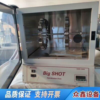 Boekel分子杂交炉 杂交仪 Hybridization?
