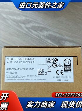AS06XA-APLC，全新正品原装销售，欢迎选购，全新议价