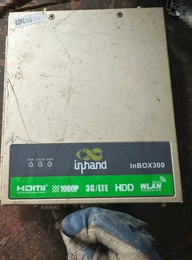 议价映翰通InBox310工控机，拆机件，功能好。