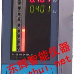 【西安奥信】香港东辉大延 XMA5U60P自整定PID调节器 西安东辉