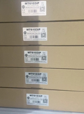 威纶MT6103iP  到货23台