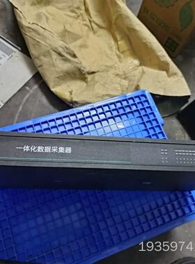 一体化数据采集器S80-A3-TDCC06-A04议价