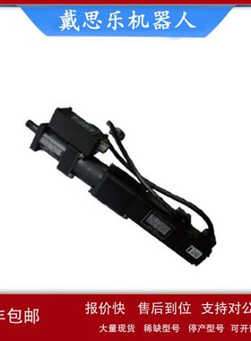 SETech 垂直型螺栓拧紧机工具轴 STNR-60KM-DT 现货供应议价