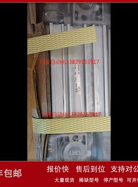 SMC原装全新气缸CP96SDB50-50C议价