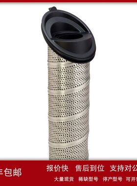 937400Q  Parker - 吸入/回流/双联过滤器滤芯议价