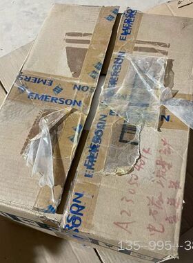 艾默生Rosemount 8732EMT2A1ENM4电详谈