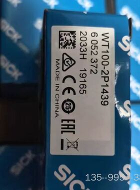 SICK西克光电传感器 WT100-2P1439，型号605详谈