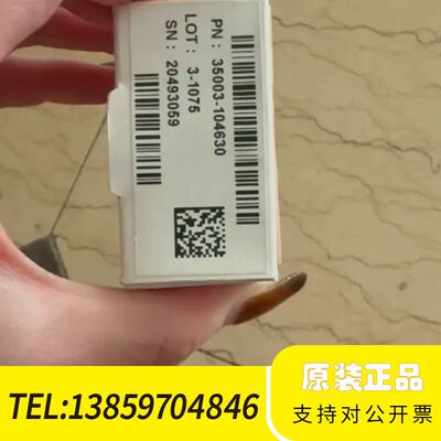 赛默飞Thermo Scientific™ Hypercar议价