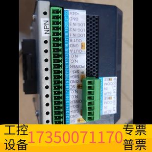 华泰申克 VC-1500 监测控制分析仪,物品议价