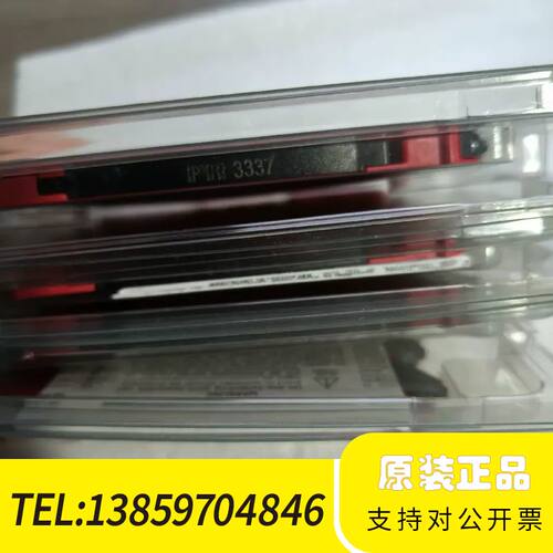 丹麦佩勒 PR 3337 ，HART 协议防爆型重认证，全议价