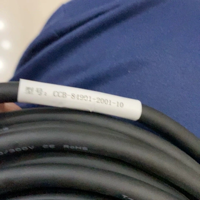 康耐视DM262Q读码器网线型号CCB-84901-2001