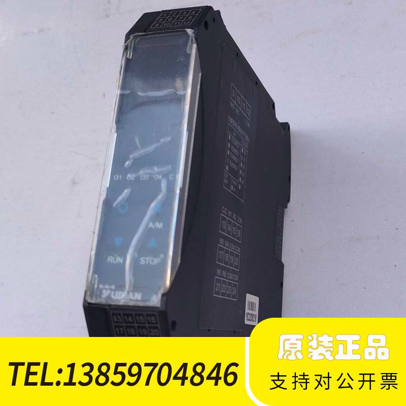 AI-706MD7 J1厦门宇电YUDIAN温控器，功议价