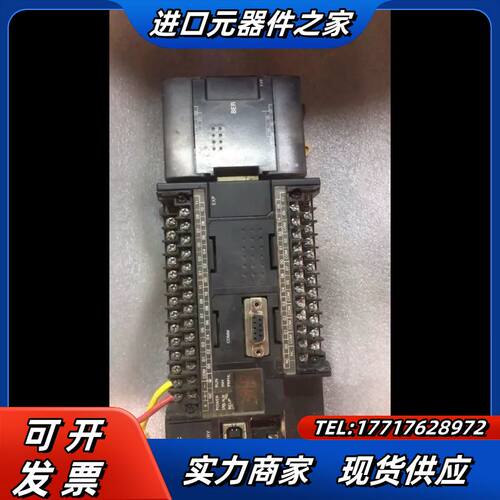 CP1H-X40DT-D，带8ER的模块议价