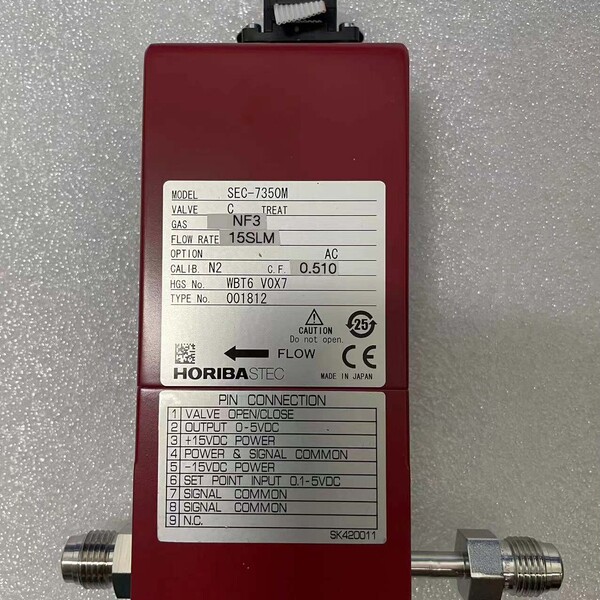 HORIBA STEC SEC-7350M MASS FLO