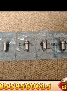 MAN L16/24油嘴，IMO-2456，件，