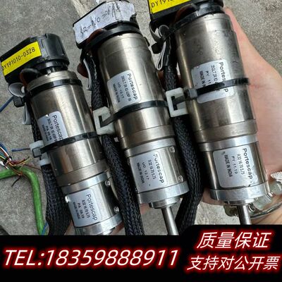 Portescap直流空芯杯电机35GLT2R82426P5询价