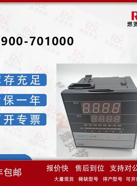 台湾TAIE台仪 温控器 FY900-701000 现货20个原装全新议价