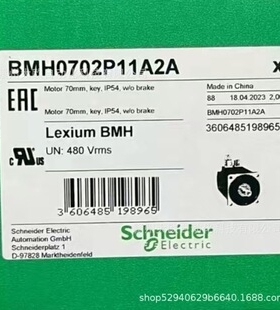 BMH0702P11A2A BSH1402P11F1ASchneider伺服电机