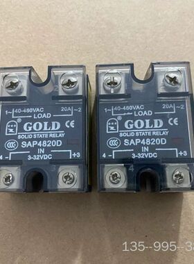 SAP4810D  SAP4815D  SAP4820D 全详谈