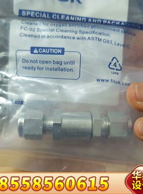 飞托克品牌1/4卡套单向阀，型号 CVSS-FL4-T-1F