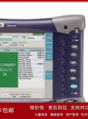 现货销售租售回收JDSU VIAVI FFL-050 FFL-100 FI-60光纤识别器议