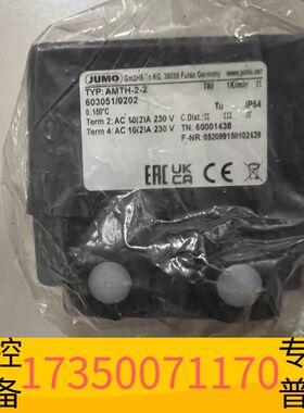 华泰SAACKE恒温器，型号Amv-2+/X-2/X议价