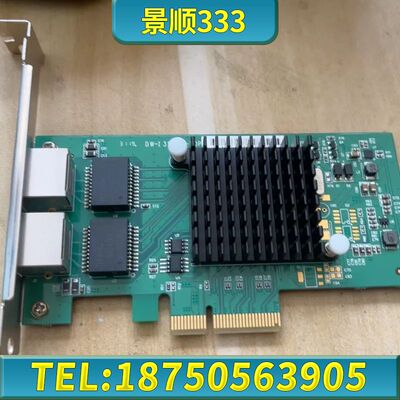 PCIE+I350-T2+PCI-E+服务器双口千兆网卡+I