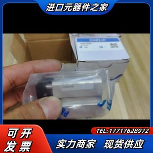 全新CHELIC气立可气缸JTD2010S 料号 50303议价