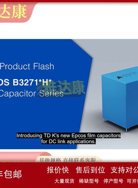 CRCW12063M65FKEA Vishay 200 V 250 mW 3.65 MOhms