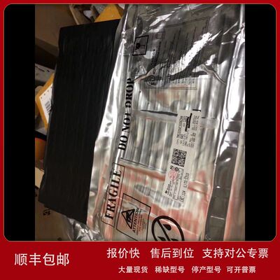 MAX202IDR MSP430F47187IPZR MSP430G2211IPW14R   TI  供应议价