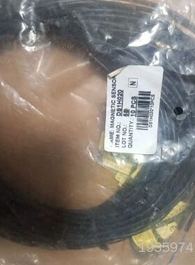 感应器DS1H020，十条，吗？100议价