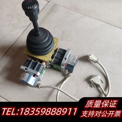 SPOBU操作手柄主令控制器港口码头船舶操作手柄询价