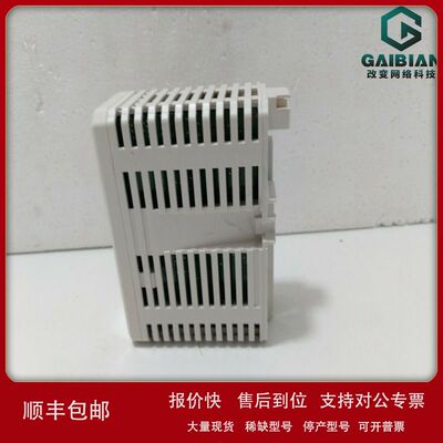 3BHB013088R0001 5SHY3545L0010  ABB   全新现货 货源充足