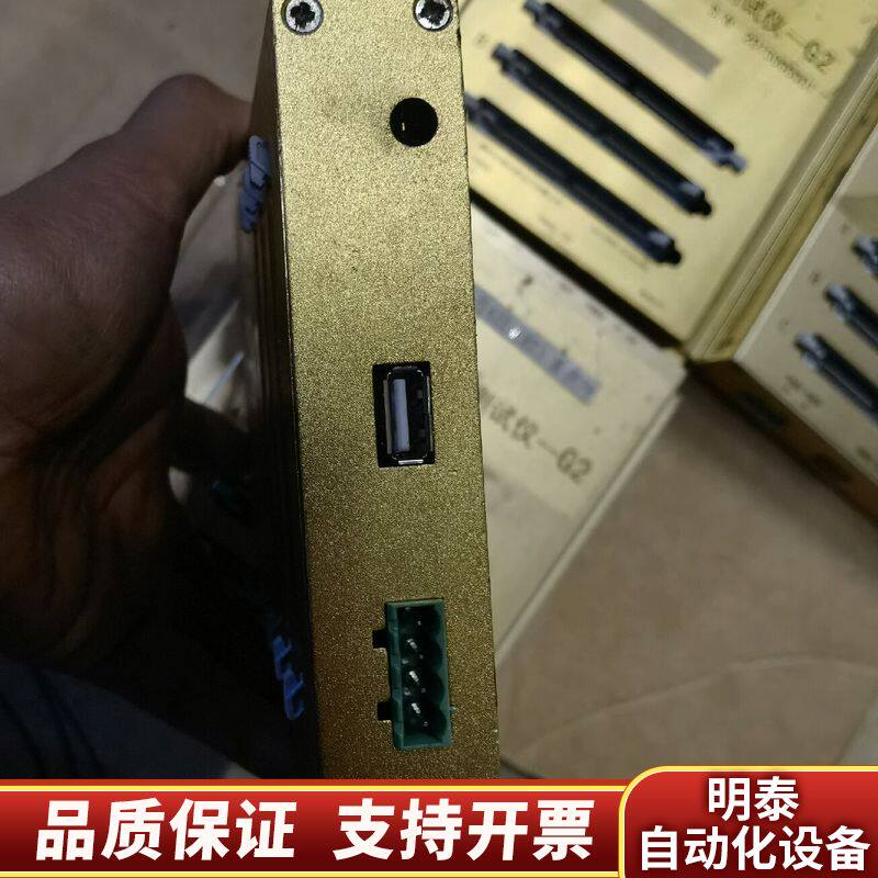 展讯手机板仪自动仪G2,10个,已出7个,还3询价